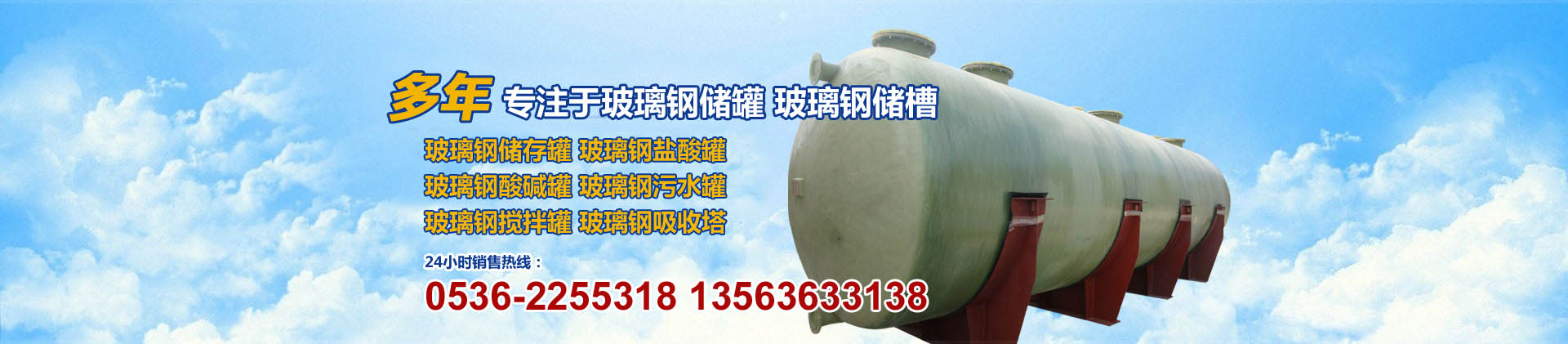 氨制冷設(shè)備節(jié)能專(zhuān)家—臨沂瑞華制冷設(shè)備有限公司